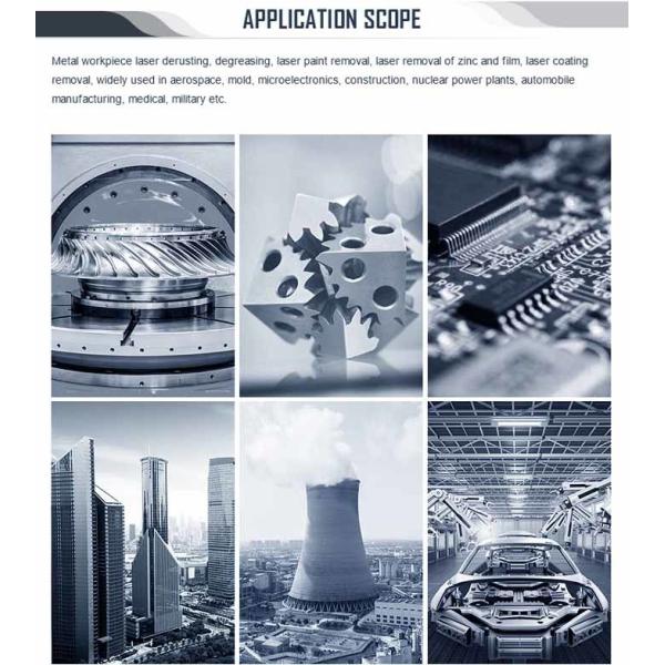 Factory OEM 200W 1000W Laser Rust Removal Equipment With 6 Axis Robot