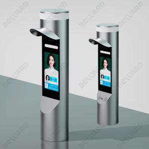 7 Inch Algorithm 24000pcs 2MP Facial Recognition Access Control