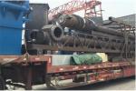 1200t/h Screw Ship Unloader Applied To Seaport
