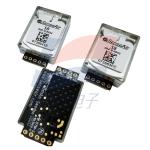 S8-0053 Carbon Dioxide Gas Sensor Infrared Sensor Miniature Module NDIR
