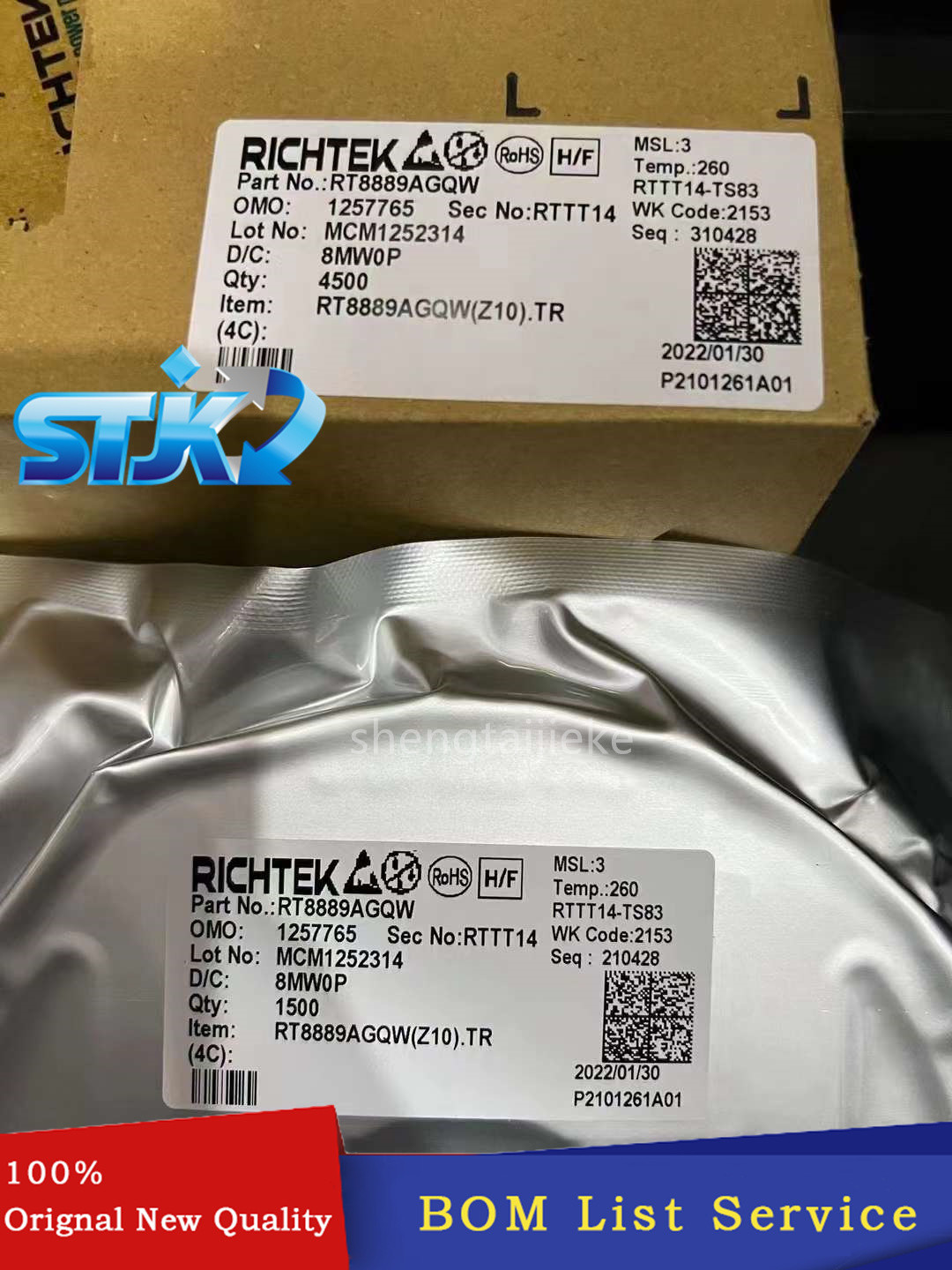 Specialized Power Management IR35217MTRPBF Multiphase Controller PMIC 32-MLPQ