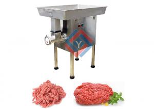 China High Efficiency Meat Grinding Machine 304 Stainless Steel Grinder 1000KG/H wholesale