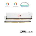 DDR5 RAM Module 5200MHz 16g*2 32g For Desktop Support Windows 8 Windows 7
