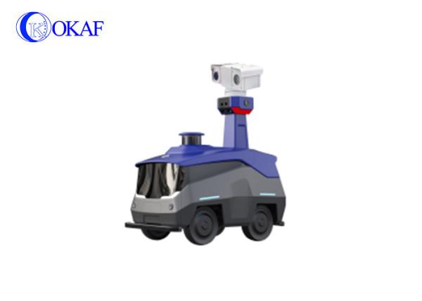 Quality Intelligent Security Patrol Robot Autonomous Navigation Robot for sale