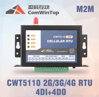 Quality GPRS 3G Celluar RTU remote monitor system, GPRS 3G IP modem, GPRS RTU, 3G RTU for sale