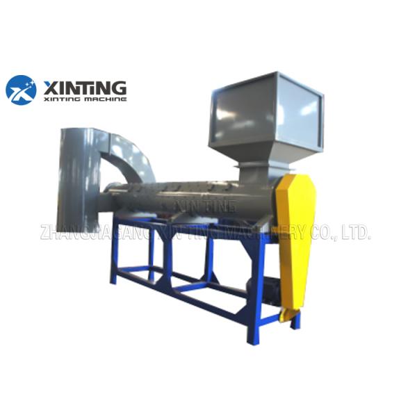 High Capacity Waste Recycling Machine Label Remover Without Water Consumption