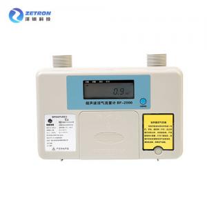 China Highly Integrated Residential Gas Meter 4m3/h 220V for biogas wholesale