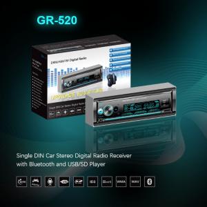 China Car 1 DIN MP3 Player Smart DRM Car Radio DC 12V USB Audio Video Player on sale