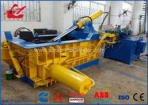 China Small Metal Hydraulic Scrap Baling Machine For 3mm Steel Shavings wholesale