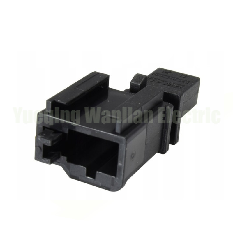 2 Pin 1J0973332 Car Lamp Unsealed Socket with Wires For Auto Tweeter Wiring