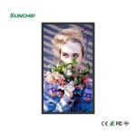 49'' 55'' Interactive Digital Display SKD LCD KiT With BT HDMI WIFI Android