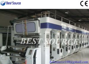 China High Speed 7 Motor Computer Rotogravure Printing Machine/Gravure printing machine/ Rotogravure printing machine Price wholesale