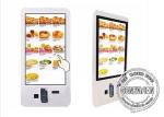 24" LCD Capacitive Touch Screen Self Service Kiosk Windows POS Terminal LCD
