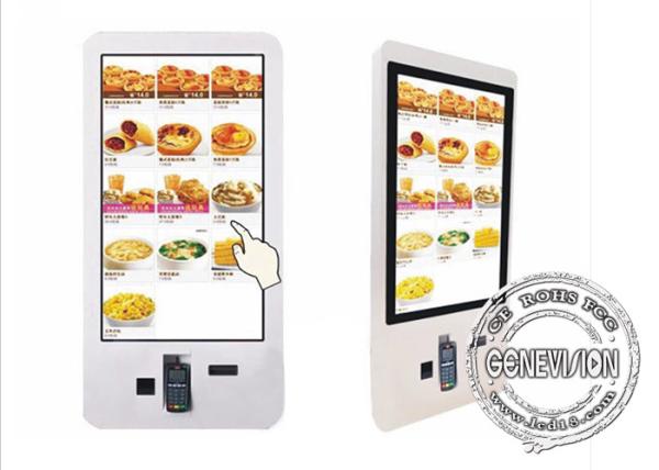24" LCD Capacitive Touch Screen Self Service Kiosk Windows POS Terminal LCD