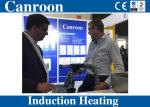 IGBT Induction Heating Machine Induction Brazing Equipment with Built-in Water