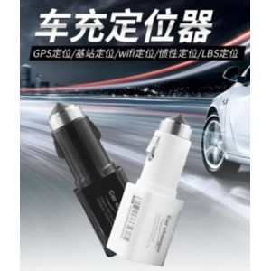 Car charger Positioner /Locator (with APP)GF-11