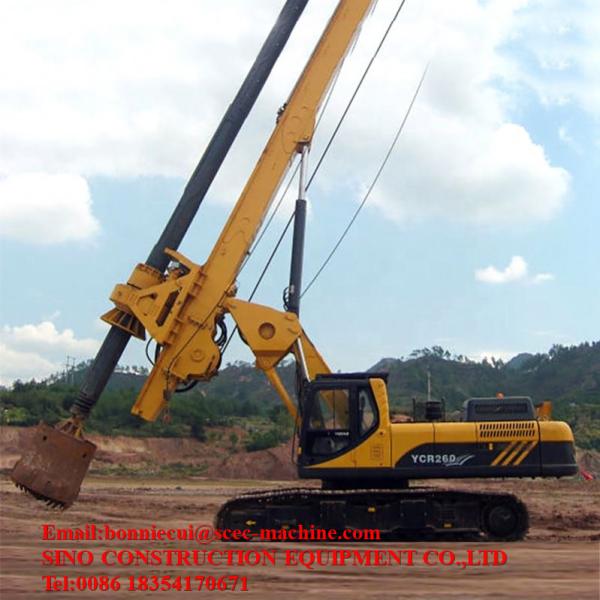 22269mm 25 r/min 260 Crawler Rotary Drilling Rig