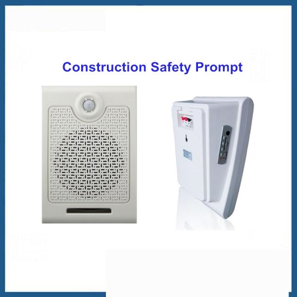 Quality COMER sound pir motion sensor wall mount audio player embedded speaker voice prompt device for sale