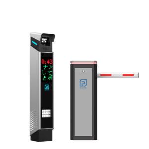 China Parking Operations LPR System LPR Parking Controller with LED Display wholesale