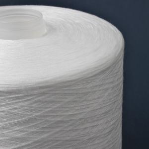 China Hot sale top quality sewing thread 100% Virgin spun polyester 50/2 for sale promotion wholesale