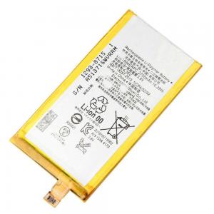 China Lis1594erpc Sony Mobile Phone Battery E5823 E5823 Sony Xperia Z5 Battery Replacement wholesale