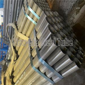 China Ming Rods Smooth Steel Seamless Drill Pipe SAE4130 wholesale