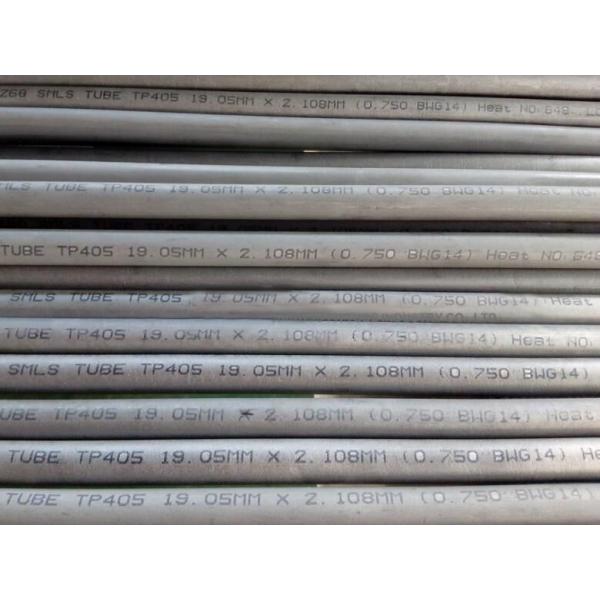 ASTM A268 Grade TP420 Seamless Stainless Steel Tube / Pipe JIS SUS420J1 SUS420J2