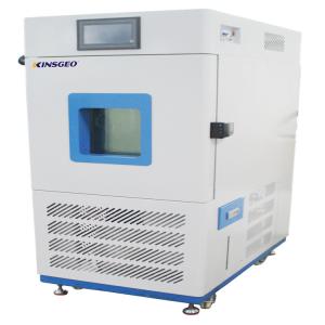 China High Precision Temperature Humidity Test Chamber LCD Or PC Operation wholesale