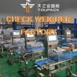 Weight Sorting For Food Checkweigher Machine Controller Checkweigher
