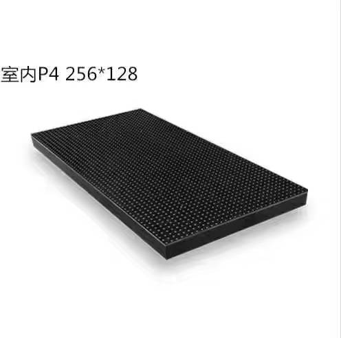 SMD2121 P4 Standard Suspended LED Display Die-Cast Aluminum Housing, 512x512 Mm