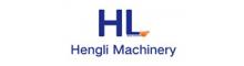 China Guangzhou Hengli Construction Machinery Parts Co., Ltd. logo