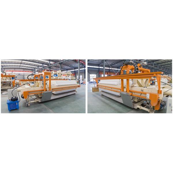 High Pressure Chamber Filter Press Wastewater Sludge Filter Press Machine