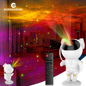 China Rotatable Nebula Astronaut Space Projector Practical Multi Function wholesale