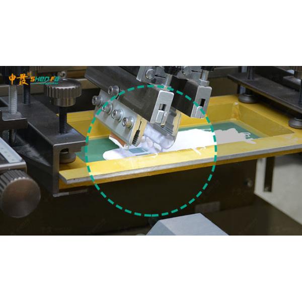 1 Color Automatic Screen Printing Machine For Square Lipstick Cover