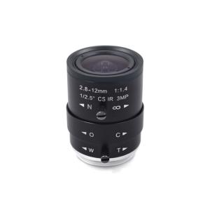China 3MP 2.8-12MM 1/2.5'' CS mount vari-focal ip camera zoom lens for CCTV Cameras or Live Broadcast wholesale