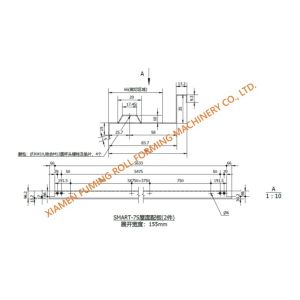 Container Hous Roof Roll Forming Machine Customized Hydraulic Cutting