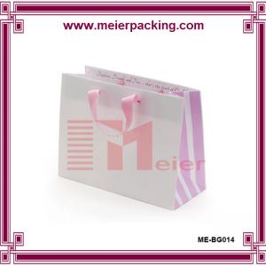 China Beautiful gifts packing bags printed promotional customized paper bag from direct factory wholesale