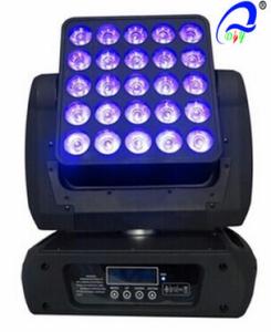 High Power Beam Moving Head LED Matrix Light / Dmx Led Light Matrix 25pcs * 12W