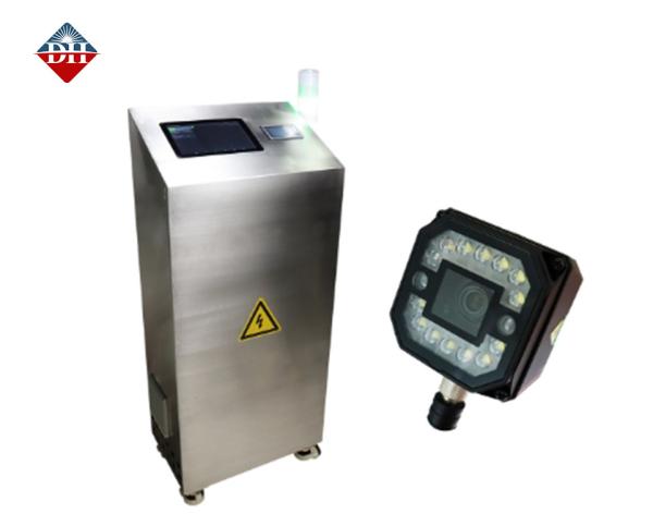 Quality Online Date Detection Equipment Visual Inspection And Rejection for sale