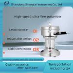 Energy Saving Lab Test Instruments Ultramicro Pulverizer With Precise Structure