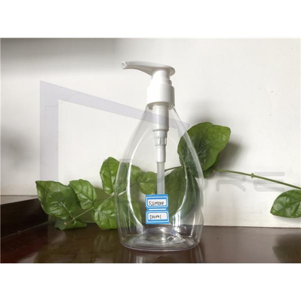 Round ODM Hot Stamp 17oz Pump Container Bottle