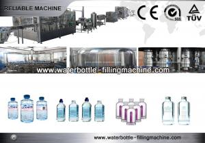 CSD Beverage Complete Production Line With Shrink Wrap Machine And Bottle Conveyor System
