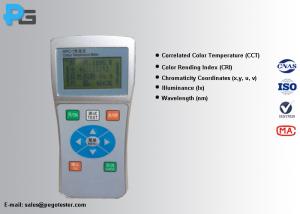 China HPC-1 Handheld Colorimeter LED Testing Equipment For CCT CRI Illuminance Testing wholesale