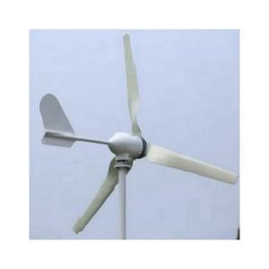 China Home Use Wind Power System Spiral With Wind Solar Hybrid Controller wholesale
