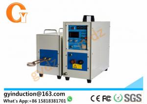 Power Switch Brazing High Frequency Induction Brazing Machine