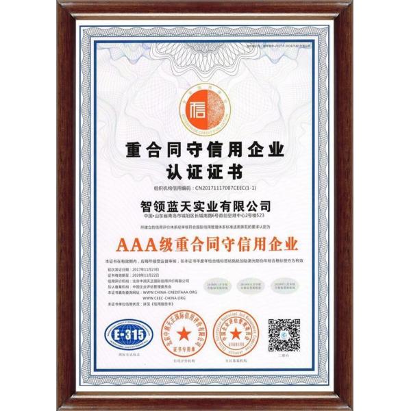 Lightweight Self Lubricating Conveyor Idler Roller