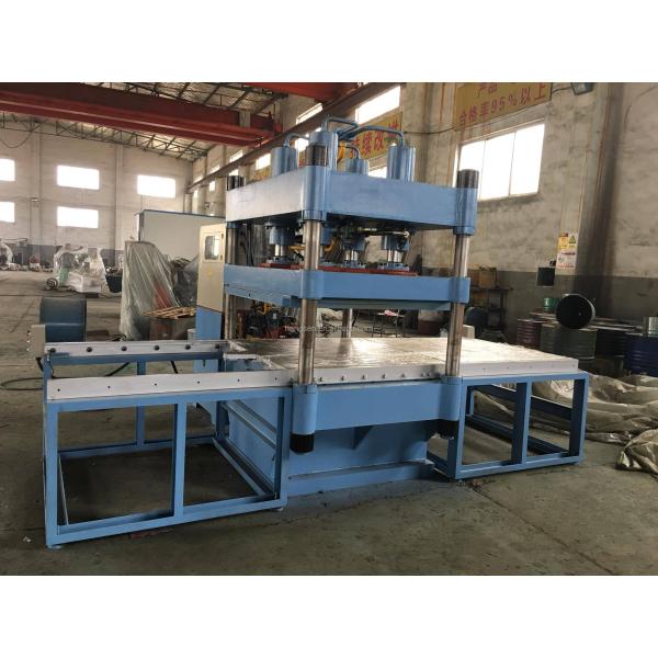 Playground Tile Rubber Vulcanizing Press 1100x1100mm Rubber Tile Press