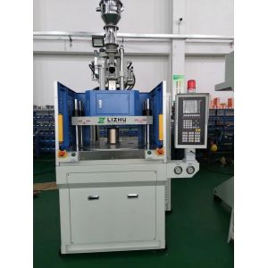 China Rotary Table Vertical Injection Molding Machine 2000 Tons Thermoplastic Industrial wholesale