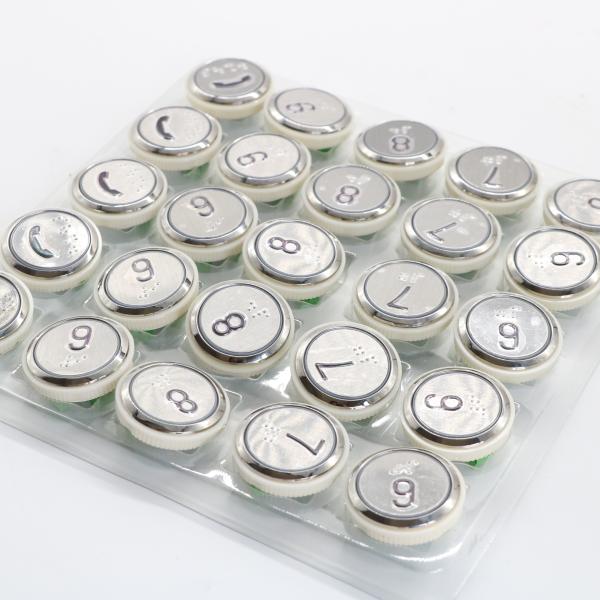 Quality Factory Custom Elevator Round Button COP LOP Call Button Push Button For Elevator Lift Parts for sale