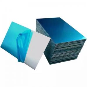 China MS SGS 1.35mm Powder Coated Aluminum Sheet Metal Bright 4mm Aluminum Plate wholesale